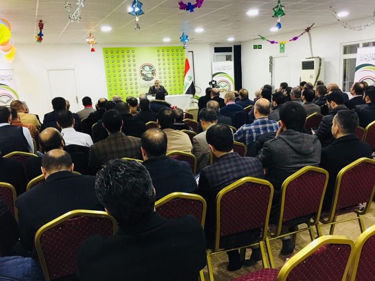 رئيس حركة العدل والإحسان خلال ندوة في إسطنبول،، العراق بحاجة لمختلف الكفاءات في الخارج للمساهمة