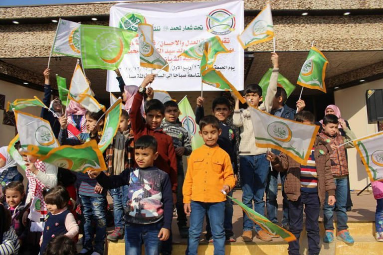 العدل والإحسان تحتفل بمولد سيد الأنام