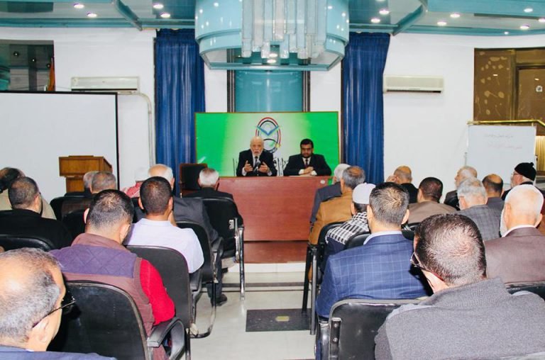 حركة العدل والإحسان تقيم محاضرة بعنوان (العراق،، الواقع والمستقبل)