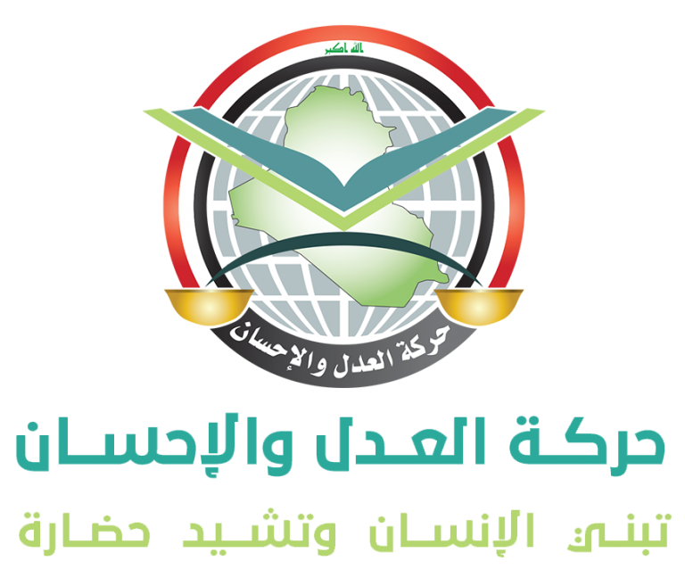 سلسلة صور الاحسان ( 1 ): الإحْسَان في عبادة الله