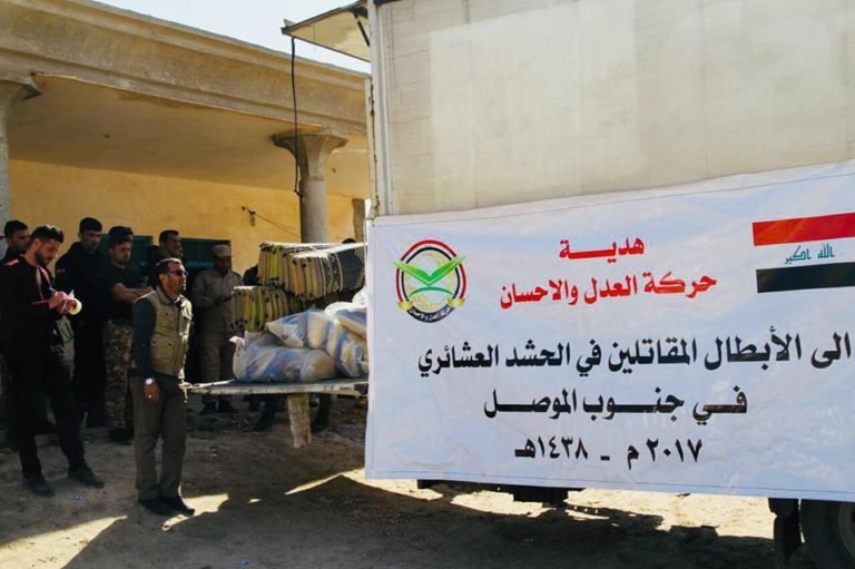 بالصوراا تأمين المواد الغذائية لمقاتلي الحشود العشائرية جنوب الموصل