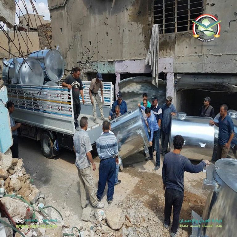 بالصور اا حركة العدل والإحسان تطلق مشروع سقيا الخير في الموصل القديمة