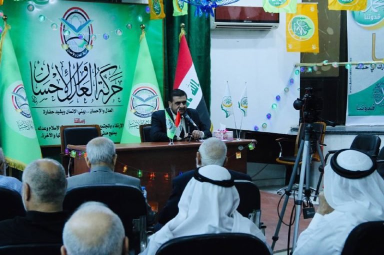 في عامها العاشر.. حركة العدل والإحسان تستعد لانطلاق حملة محمد قدوتنا