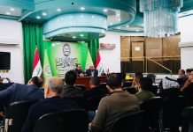 العدل والإحسان تحتفل بتخريج دورة الركائز المجتمعية