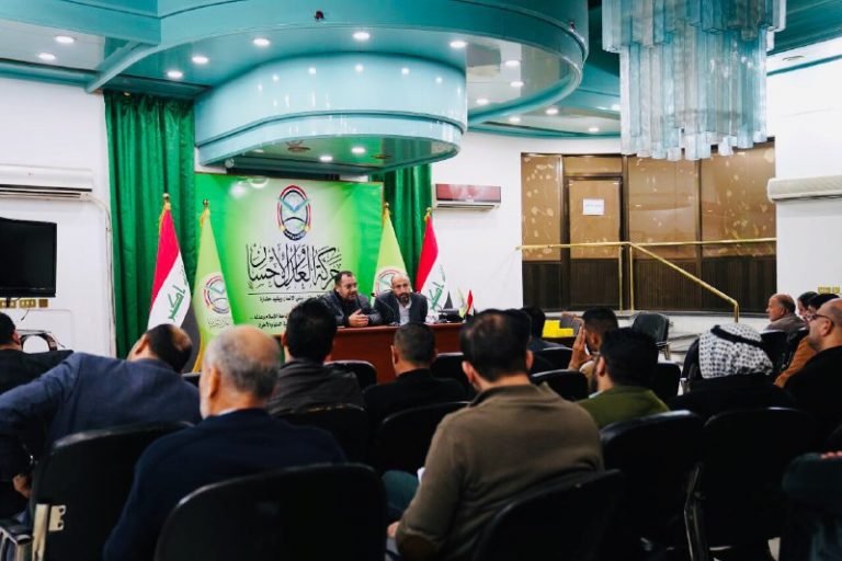 العدل والإحسان تحتفل بتخريج دورة الركائز المجتمعية