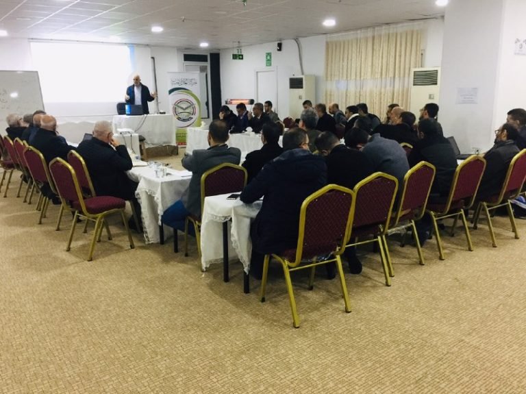 حركة العدل والإحسان تقيم دورة تطويرية لكوادرها المجتمعية