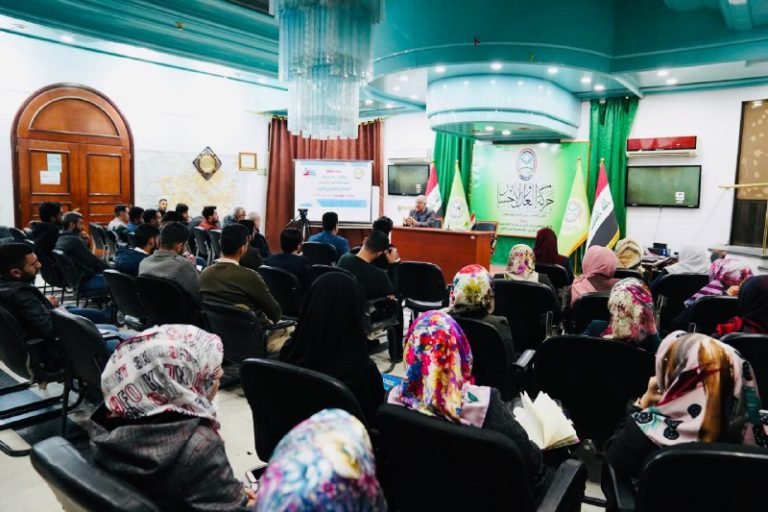 الملتقى الشبابي الرابع يختتم أعماله في بغداد