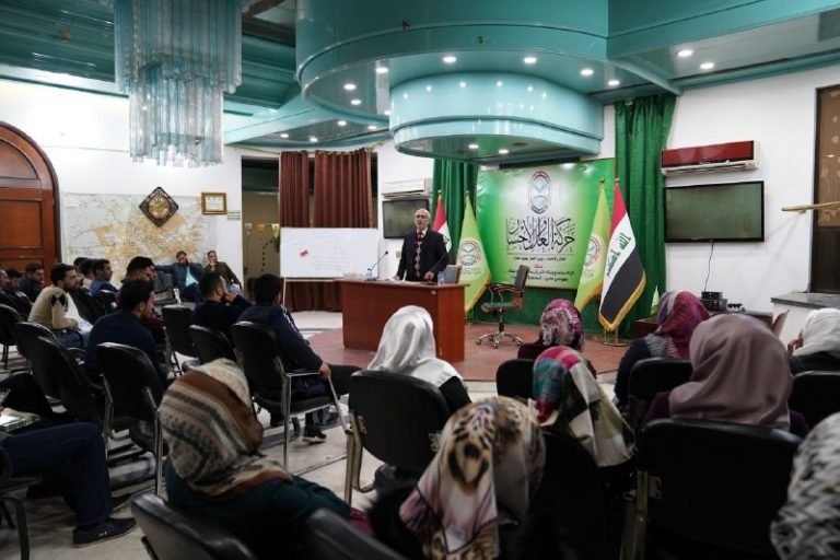بالصور اا أعمال الملتقى الشبابي الرابع في بغداد