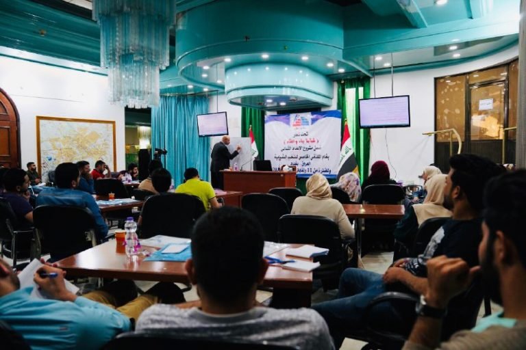 الملتقى الشبابي الخامس يختتم أعماله في بغداد