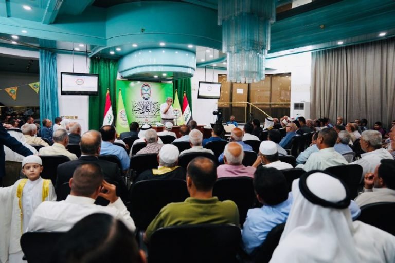 حركة العدل والإحسان تقيم حفل تأبين الرئيس محمد مرسي وجمعة الراوي وسط بغداد