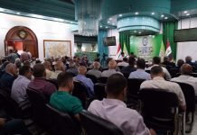 اعضاء حركة العدل والإحسان يتبادلون التهاني بمناسبة عيد الفطر المبارك