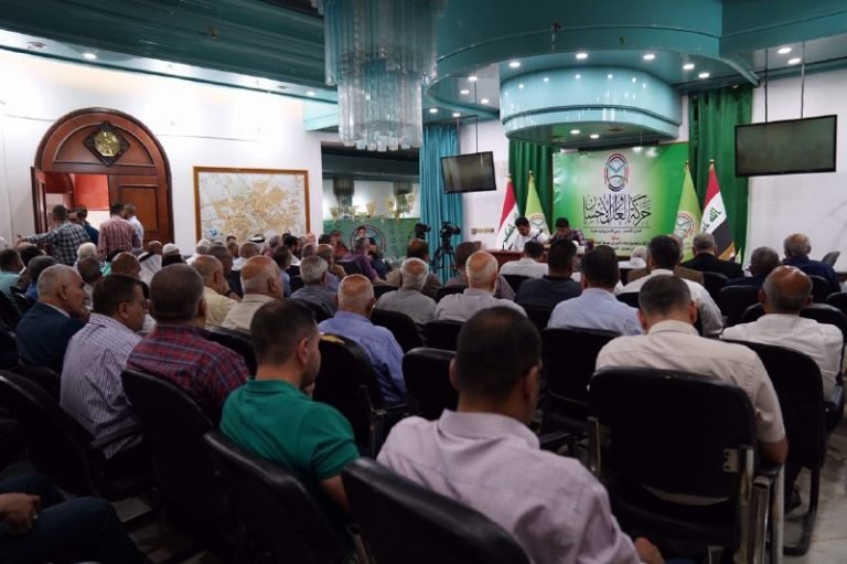 اعضاء حركة العدل والإحسان يتبادلون التهاني بمناسبة عيد الفطر المبارك