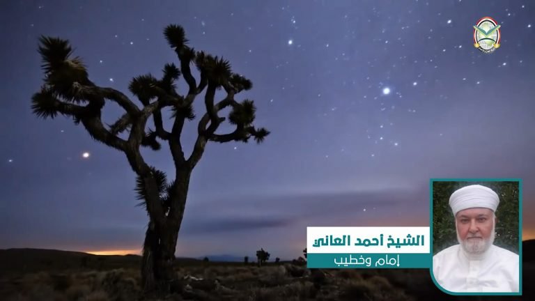 فديو اا ماذا بعد المحنة – 2