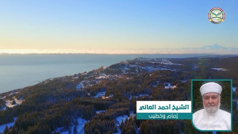 فديو اا ماذا بعد المحنة – 3