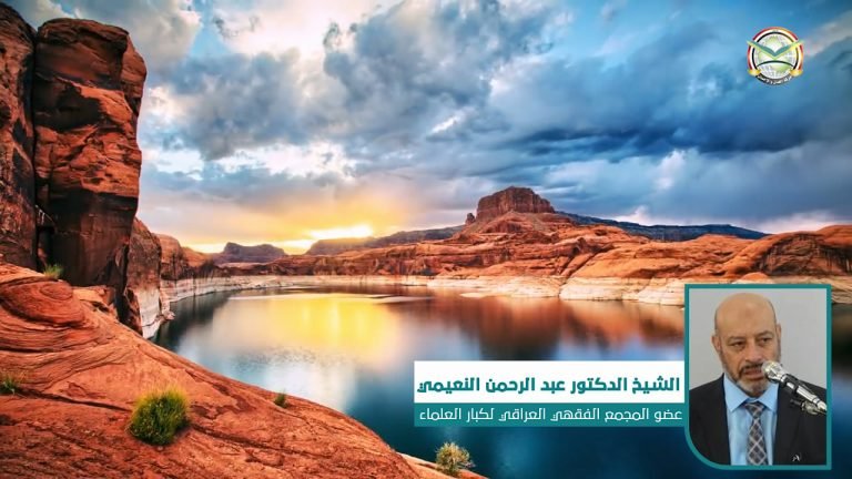 فديو اا محطات تطهير الذنوب – هدايا الأحياء