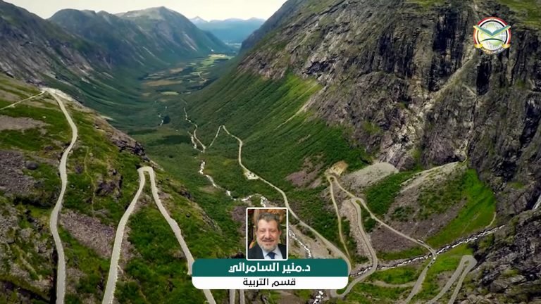فديو اا الصيام دعوة للفرح
