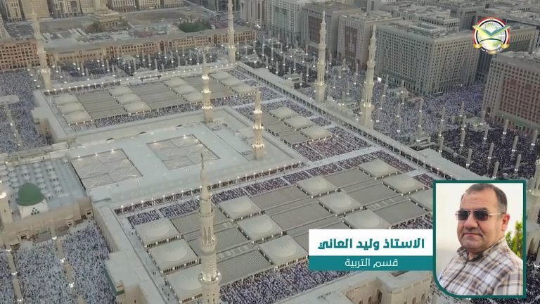 فديو اا في رحاب المصطفى – 1