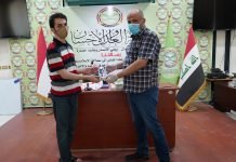 مكتب الكرخ يوزع هدايا مسابقة حفظ سورة من القران