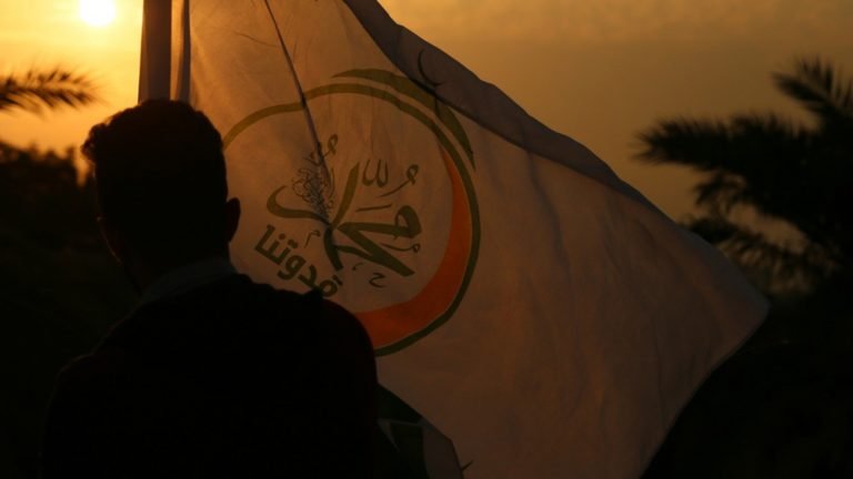 آداب احتفالية