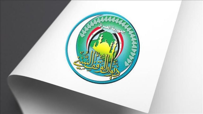 بيـــان رقم ( 78 ): حول اتفاق الأوقاف المؤسف