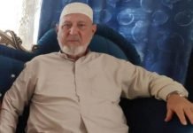 حركة العدل والإحسان تنعى الأستاذ عصام الشيخلي