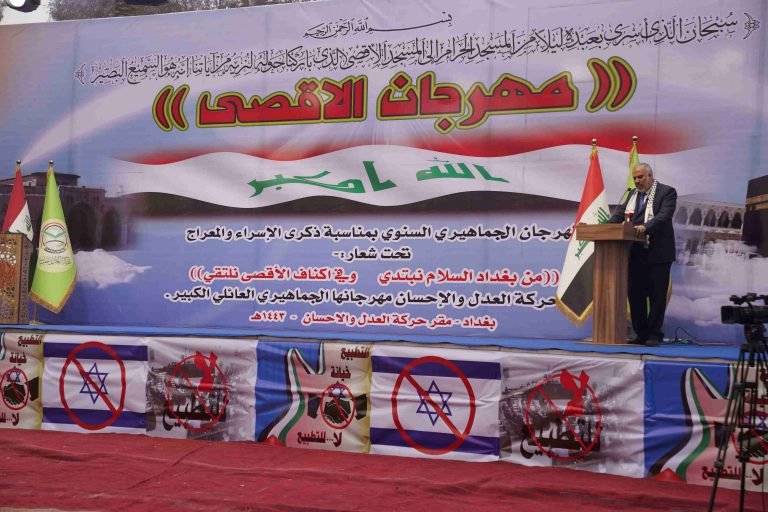 بالصور اا جانب من فعاليات مهرجان الأقصى الذي أقامته حركة العدل والإحسان بمناسبة الإسراء والمعراج