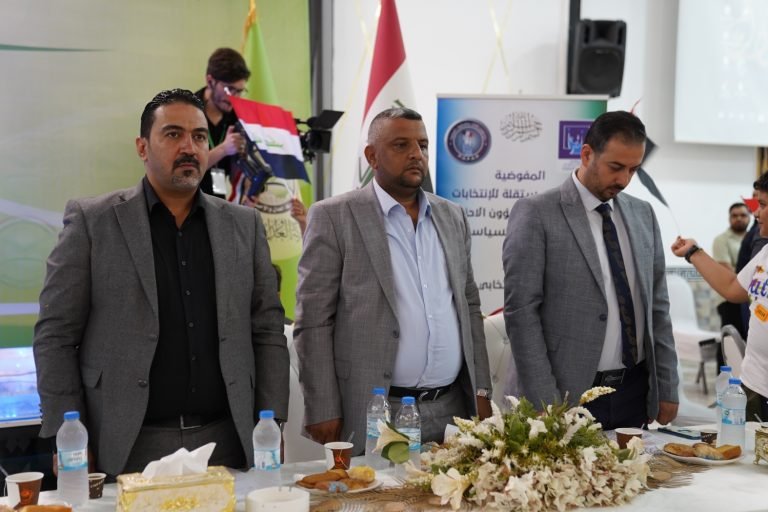 دائرة شؤون الاحزاب توفد فريقا متخصصا للاشراف على مؤتمرٍ دوري لحركة العدل والإحسان