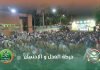 مهرجان جماهيري كبير في بغداد بمناسبة المولد النبوي