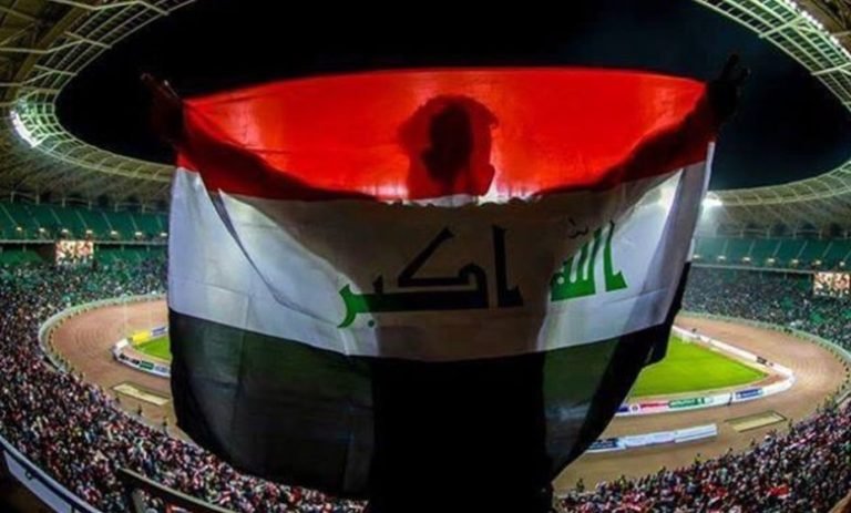 حركة العدل والإحسان تُهنئ العراق وشعبه لفوز منتخبه الوطني (اسود الرافدين) بكأس خليجي 25