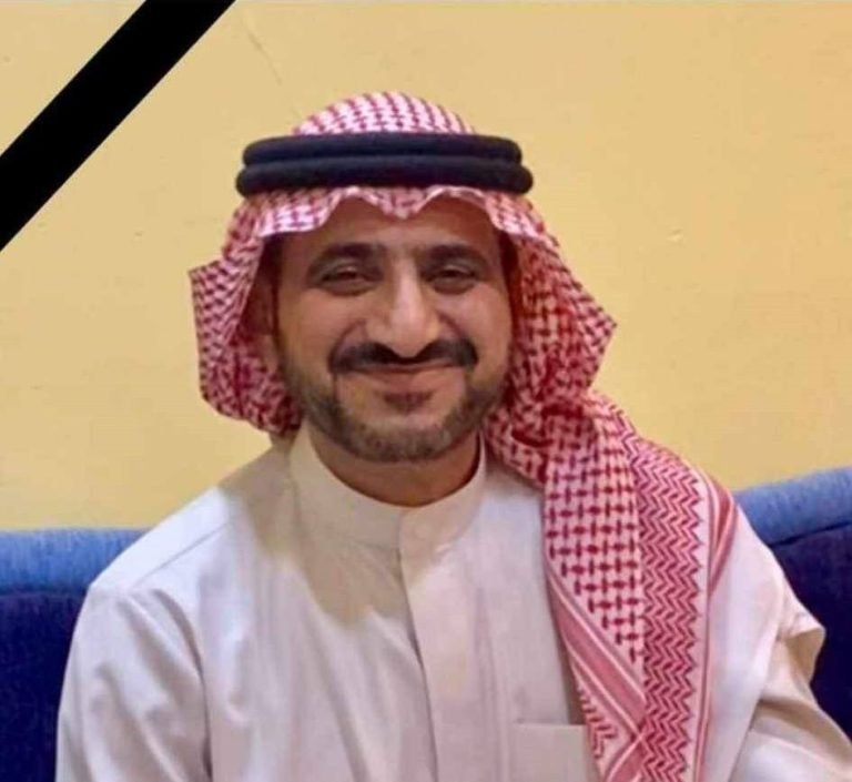 حركة العدل والإحسان تنعى القاريء الشيخ محمد ناصر العزاوي رحمه الله