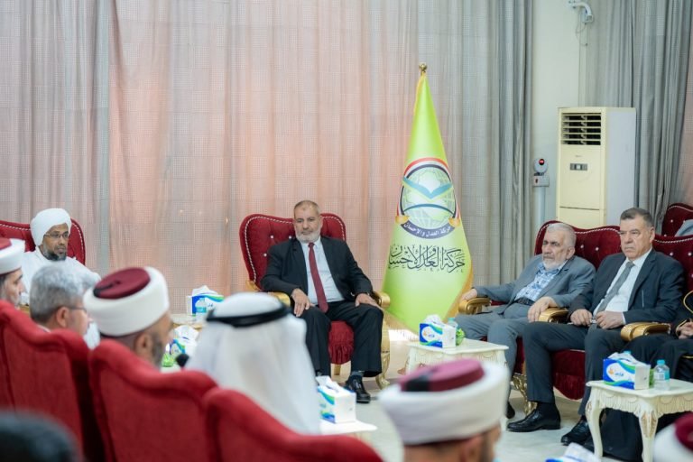 حركة العدل والإحسان تستضيف وفد علمائي عالمي بمقرها في بغداد