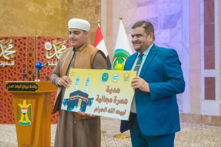 حركة العدل والإحسان تشارك بحفل تكريم المشاركين بمسابقة السابقون الأولون