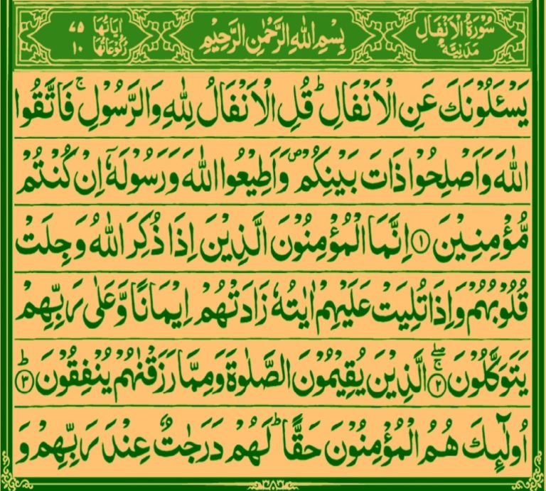 من دروس الأنفال 3 : التدبير والتقدير