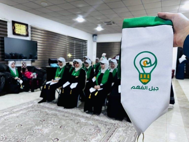 حركة العدل والإحسان تقيم مخيم “جيل الفهم” المركزي للفتيات في أربيل