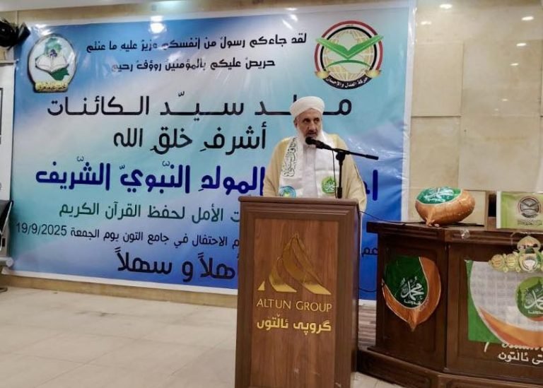 حركة العدل والإحسان تقيم احتفالاً بذكرى المولد النبوي وتخرج دورات القرآن الكريم في كردستان