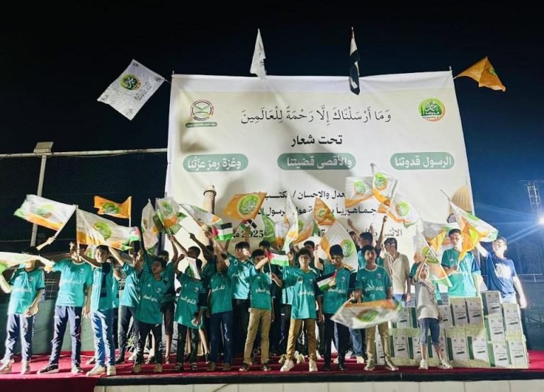 حركة العدل والإحسان تقيم احتفالاً جماهيرياً بمناسبة المولد النبوي الشريف في نينوى