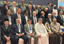 رئيس حركة العدل والإحسان يشارك في ملتقى دولي يبحث بناء نظام عالمي عادل في باكستان