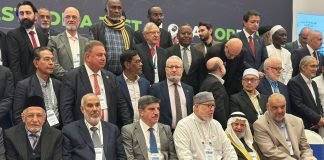 رئيس حركة العدل والإحسان يشارك في ملتقى دولي يبحث بناء نظام عالمي عادل في باكستان