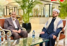 الدكتور النجم يلتقي الشيخ القره داغي على هامش ملتقى باكستان