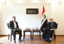 وفد من حركة العدل والإحسان يزور الشيخ همام حمودي