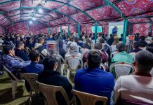 حركة العدل والإحسان تقيم أمسية شبابية