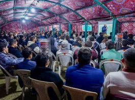 حركة العدل والإحسان تقيم أمسية شبابية