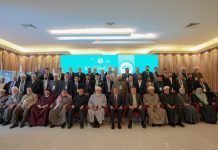 وفد حركة العدل والإحسان يشارك في مؤتمر إدارة الزكاة ببغداد