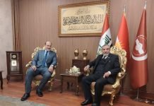 حركة العدل والإحسان تهنّئ الاتحاد الإسلامي الكردستاني بذكرى تأسيسه الـ32