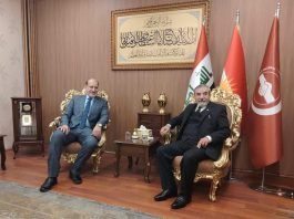 حركة العدل والإحسان تهنّئ الاتحاد الإسلامي الكردستاني بذكرى تأسيسه الـ32