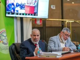 المجلس الاستشاري الأعلى يعقد اجتماعه الفصلي الأول لعام 2026