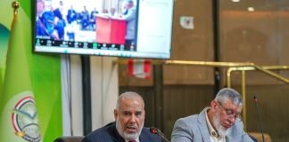 المجلس الاستشاري الأعلى يعقد اجتماعه الفصلي الأول لعام 2026