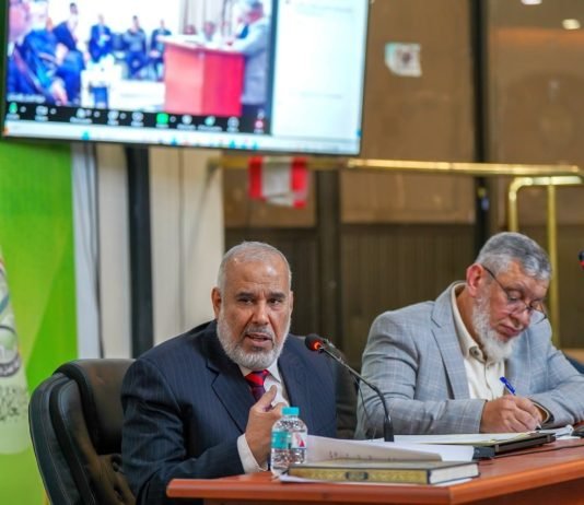 المجلس الاستشاري الأعلى يعقد اجتماعه الفصلي الأول لعام 2026