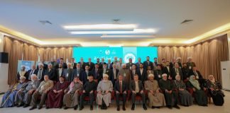 وفد حركة العدل والإحسان يشارك في مؤتمر إدارة الزكاة ببغداد