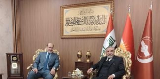 حركة العدل والإحسان تهنّئ الاتحاد الإسلامي الكردستاني بذكرى تأسيسه الـ32